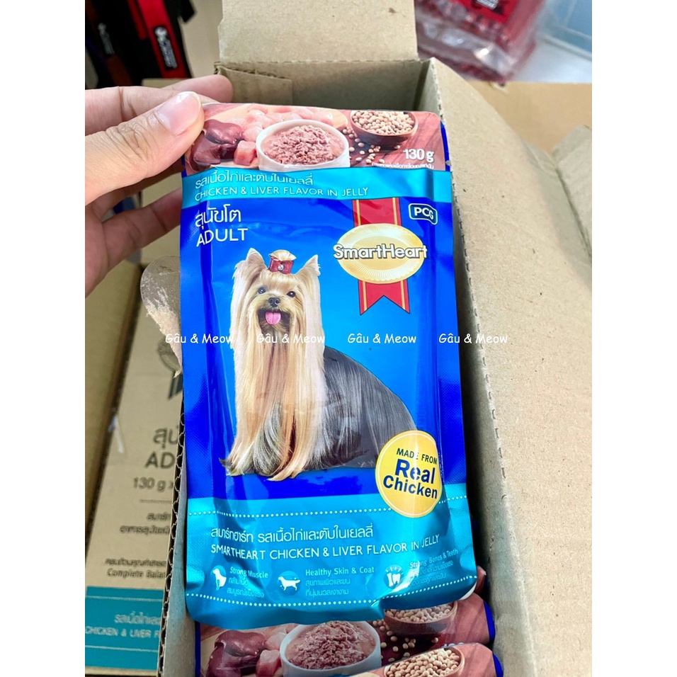 Pate cho chó Pate Smartheart sốt mềm thịt cục cho chó con và chó trưởng thành vị gà/bò/gà gan gói 130gr