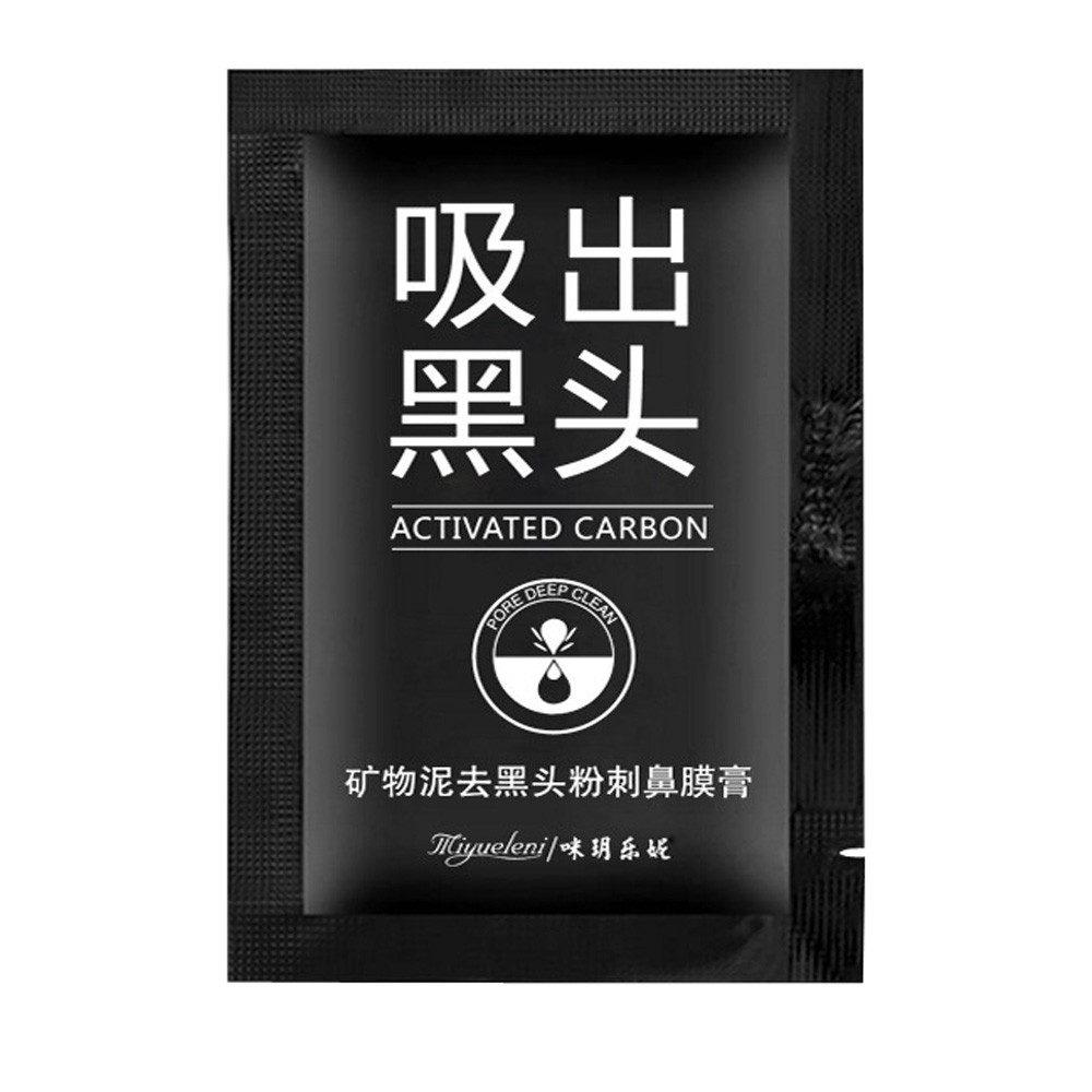 Set 2 mặt nạ lột mụn đầu đen làm sạch sâu bên trong lỗ chân lông da | BigBuy360 - bigbuy360.vn