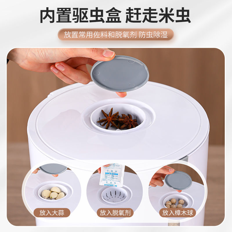 Xô Nano Đựng Gạo Chống Ẩm Và Côn Trùng 5kg / 10kg