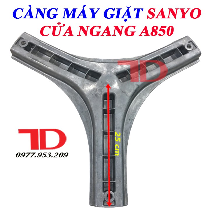 Càng máy giặt SANYO cửa ngang A850, Chảng ba máy giặt SANYO