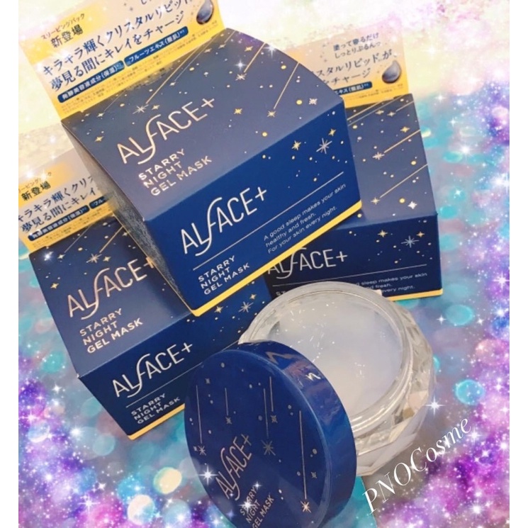 Mặt nạ ngủ dưỡng đêm cao cấp ALFACE+ 𝐒𝐓𝐀𝐑𝐑𝐘 𝐍𝐈𝐆𝐇𝐓 𝐆𝐄𝐋