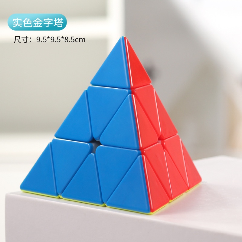 Đồ Chơi Khối Cube Bốn Hàng Hình Tam Giác Màu Trơn Tốc Độ Cao Mượt Mà Cho Người Mới Bắt Đầu