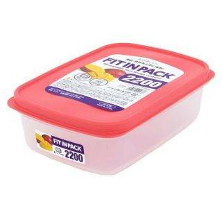 Combo 10 hộp nhựa nắp dẻo 2200ml hàng nhật