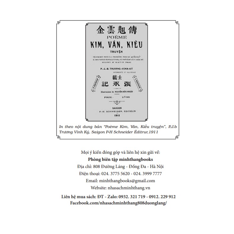 Sách - Kim, Vân, Kiều truyện (bìa mềm)