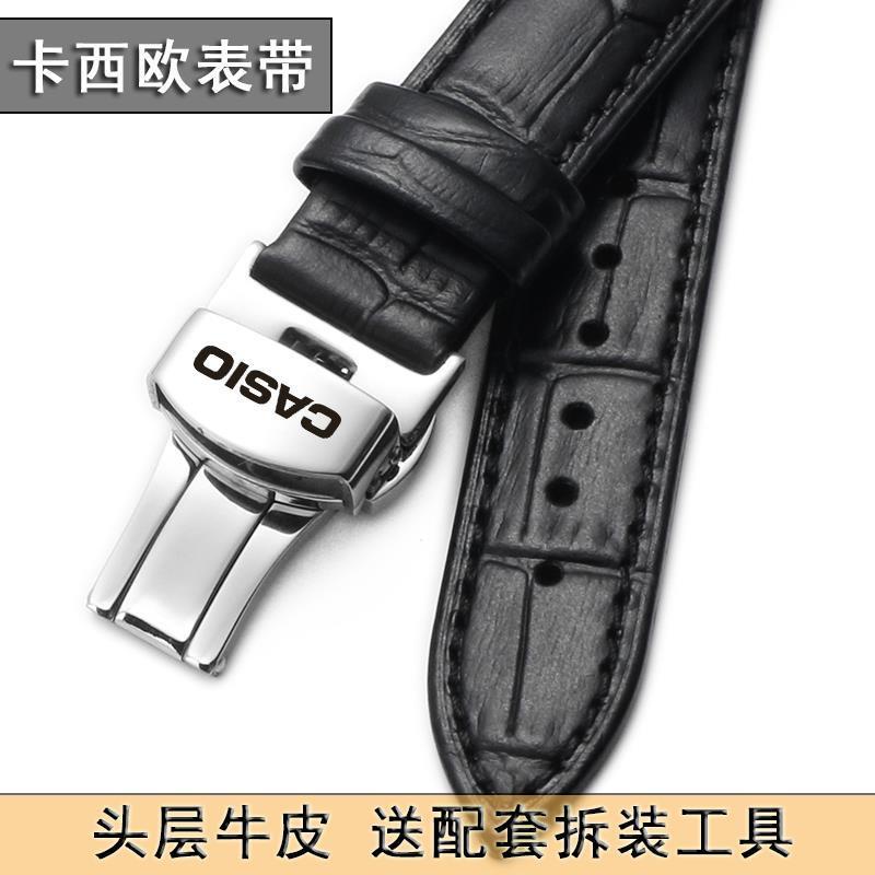 Dây Đồng Hồ Bằng Da Thật Có Khóa Bướm Kích Thước 20mm22mm Dành Cho Casio BEM-501 506 307 EFR517