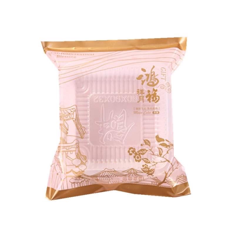 Túi bánh trung thu 150g