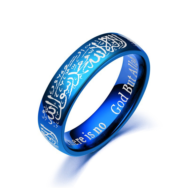 Nhẫn khắc chữ phong cách Hồi Giáo 6MM dành cho cặp đôi
