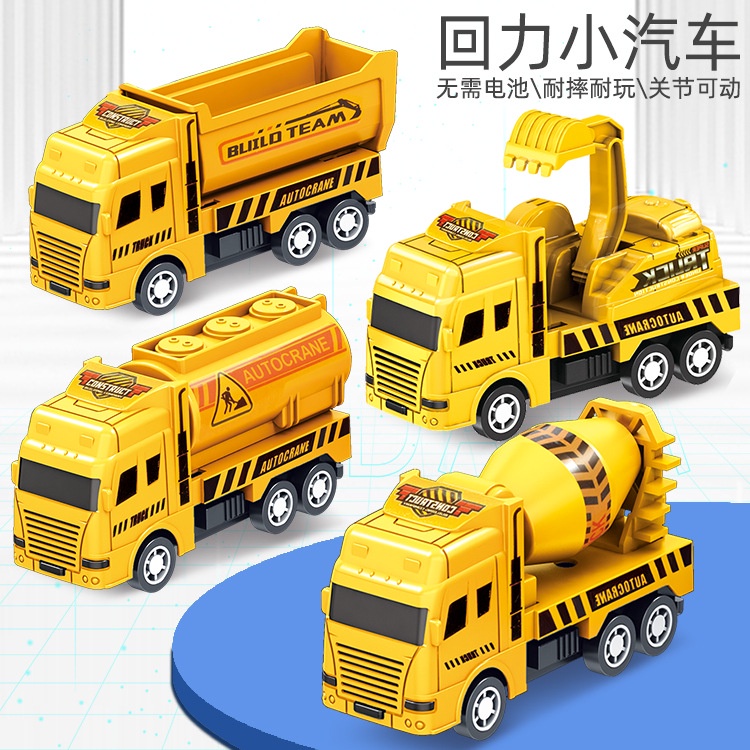 Đồ chơi xe tải máy xúc trộn công trường SEA SUN TOYS kéo lùi cho trẻ nhỏ