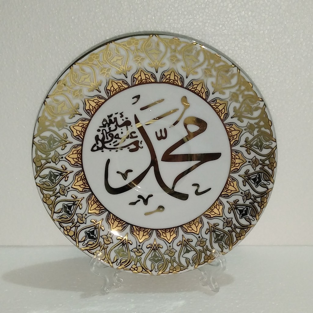 Một Cặp Nhẫn Mạ Vàng Trắng Khắc Chữ Lafadz Allah & Muhamad