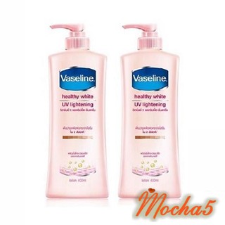 Sỉ sữa dưỡng thể VASELINE Healthy White Uv Lightening hồng trắng mịn da toàn thân 400ml
