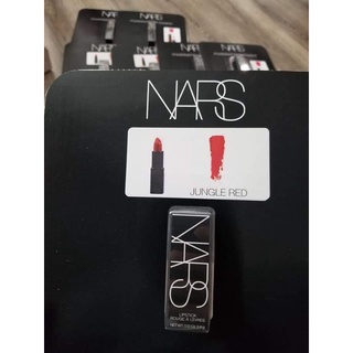 SON NARS AUth