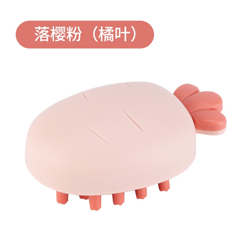 PVN45600 Lược Chải Tóc Massage Da Đầu Bằng Silicon Hình Củ Cà Rốt Dễ Thương Giá Rẻ