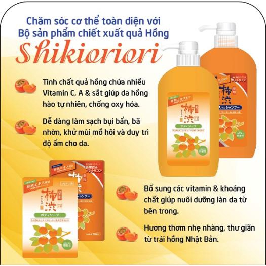 Sữa Tắm Khử Mùi Chiết Xuất Quả Hồng Kakishibu Medicated Body Soap 600ml