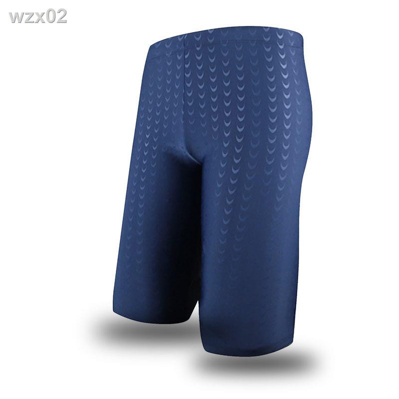 Quần Bơi Ngắn Cho Nam | BigBuy360 - bigbuy360.vn