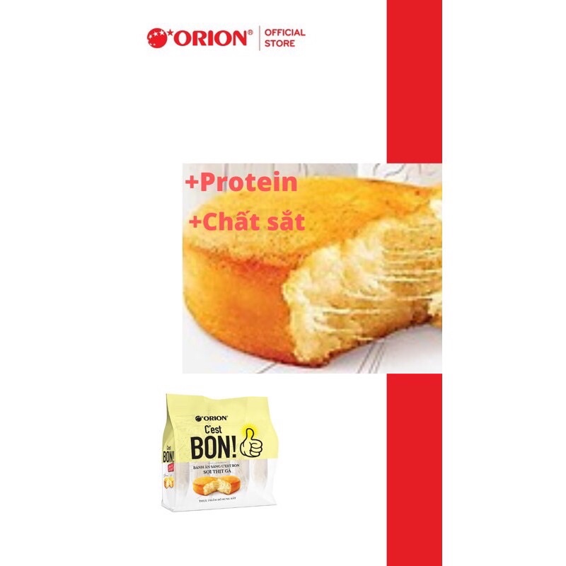 Bánh Ăn Sáng Sợi Thịt Gà C’est Bon 85g