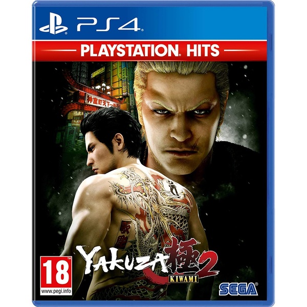 Đĩa Game PS4 Yakuza Kiwami 2