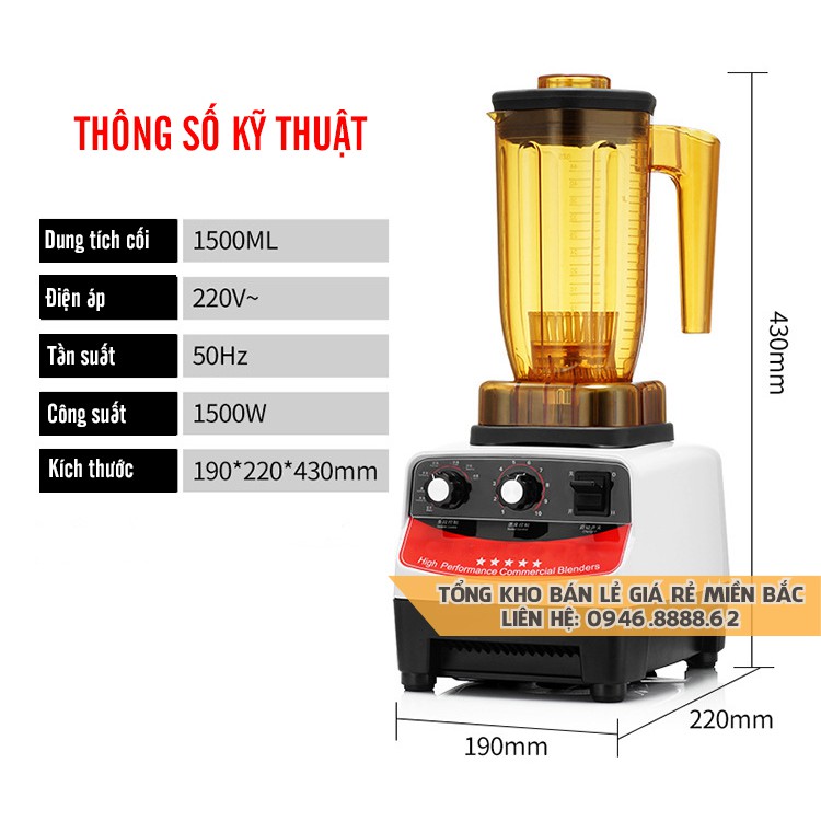 Máy đảo trà chuyên nghiệp BLENDER A-816