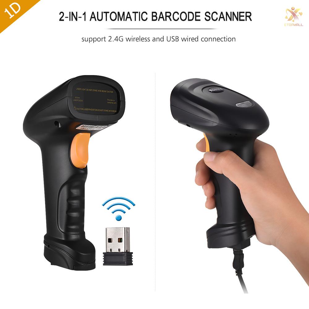 ET Aibecy 2-in-1 2.4G Wireless Barcode Scanner &amp; USB Wired Barcode Scanner Handheld 1D Bar Code Scanner Reader Storage up to 120,000 Bar Code with Rechargeable Battery Mini USB Receiver USB Cable for Computer Laptop