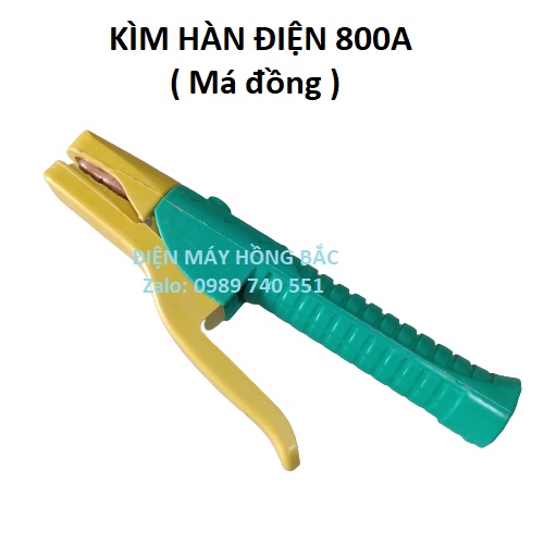 Kìm hàn que máy hàn 800A - loại tốt má kẹp bằng đồng