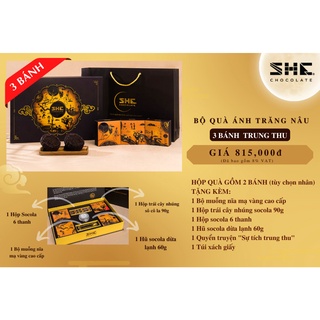 Bánh trung thu cao cấp 3b sqb premium brown