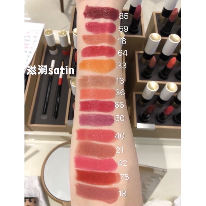 Có sẵn - Son Hermes matte / satin
