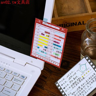 bộ lịch để bàn mini dễ thương