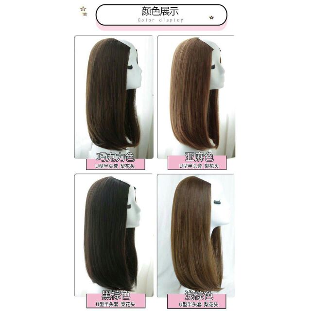 Tóc giả độn phồng hai bên