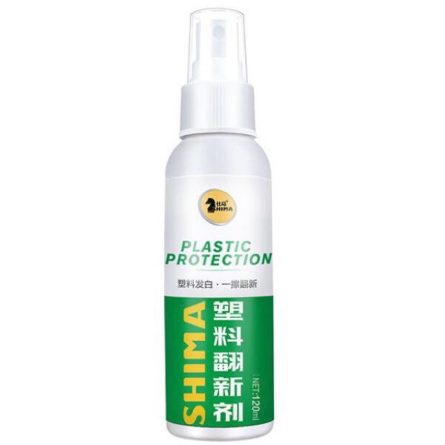 Phủ nhựa làm mới xe máy, ô tô Plastic protection 120ml