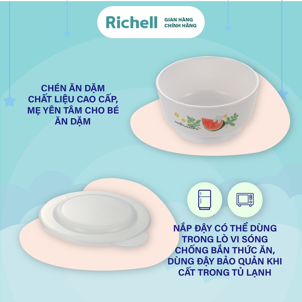 Chén ăn dặm có nắp RICHELL 280ml | Baby