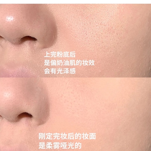 Phấn phủ nén PIPL kiềm dầu chống nước tinh xảo chất lượng cao cấp Bảng Phấn Che Khuyết Điểm