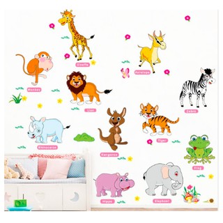 Decal dán tường thú rừng tiếng Anh