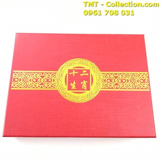 Hộp quà tặng tết 12 xu hình 12 con giáp hoàng đạo, trưng bày trong nhà, trên bàn sách-TMT Collection - SP005022