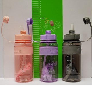 Bình nước thể thao có ông hút, dây đeo tiện lợi 1000ml