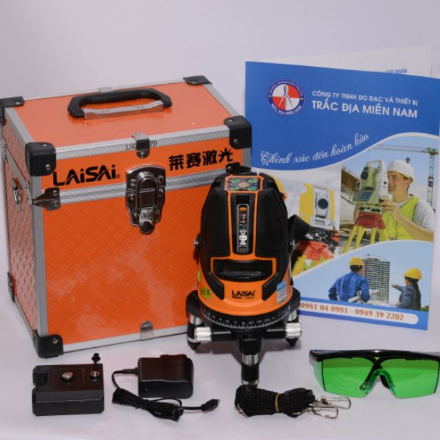 MÁY LASER CÂN MỰC LAISAI686SPD 5 TIA XANH