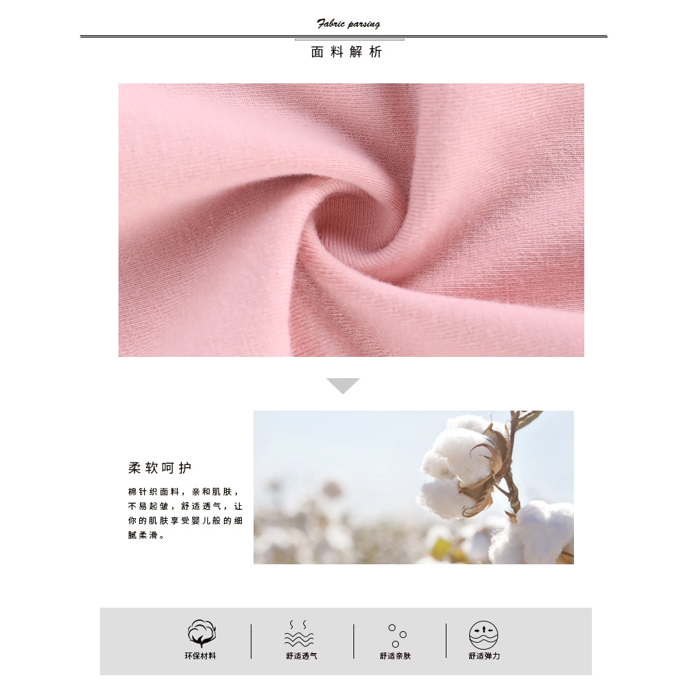 Quần Cotton Lưng Cao Plus Size Cho Nữ 55kg-115kg