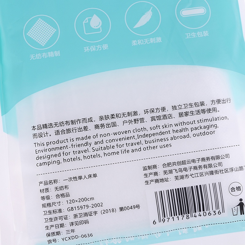 ### Bộ Ga Trải Giường Và Vỏ Gối Tiện Lợi Khi Sử Dụng