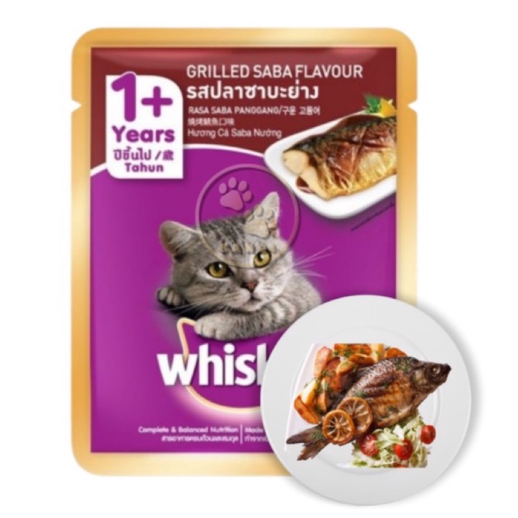 Combo 12 Gói Sốt Pate Whiskas 80gr ( Mix Vị Hoặc Chọn Vị)