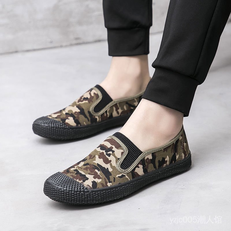 Giày Thể Thao Canvas Họa Tiết Rằn Ri Thời Trang Dành Cho Nam | BigBuy360 - bigbuy360.vn