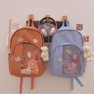 [ORD] BALO ĐỰNG DOLL 20CM - BALO ULZZANG