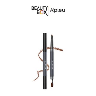 Chì chân mày a'pieu tail brow pencil 0.3g