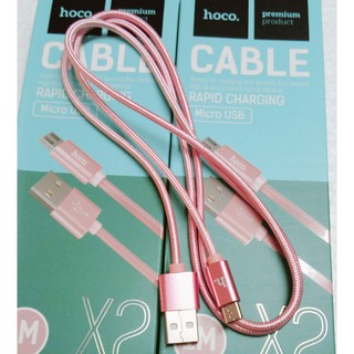 Cáp Sạc Bọc Dù Cho Điện Thoại Samsung/Oppo/Asus Hoco X2