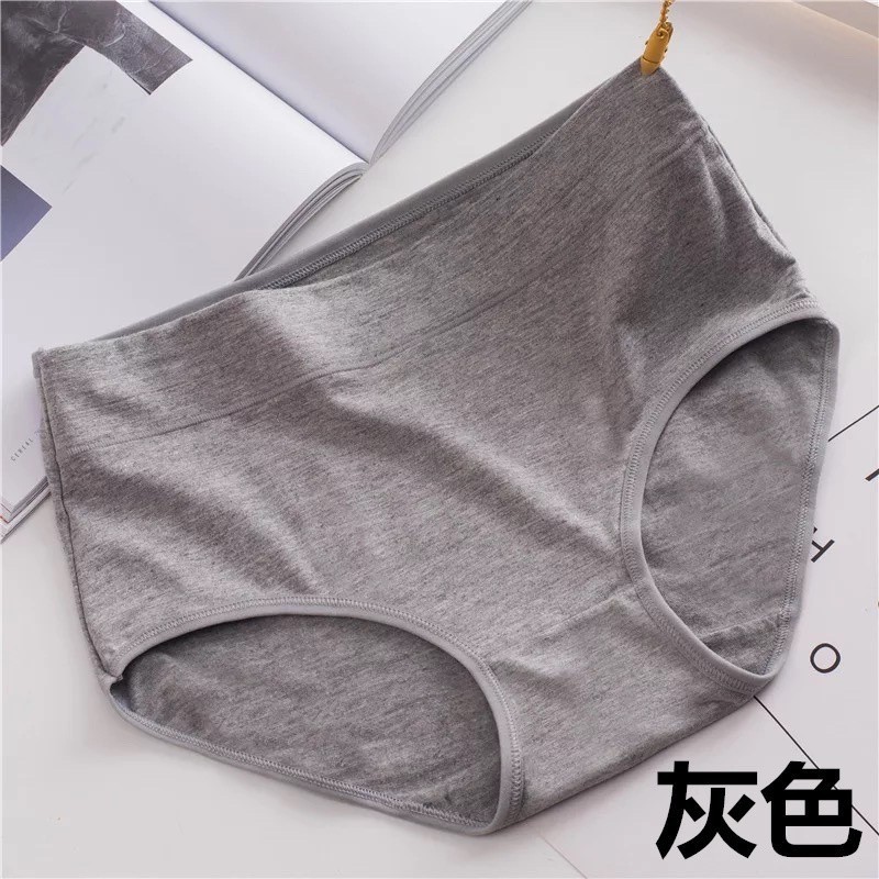 Quần Cotton trơn màu xinh xắn dành cho nữ | BigBuy360 - bigbuy360.vn