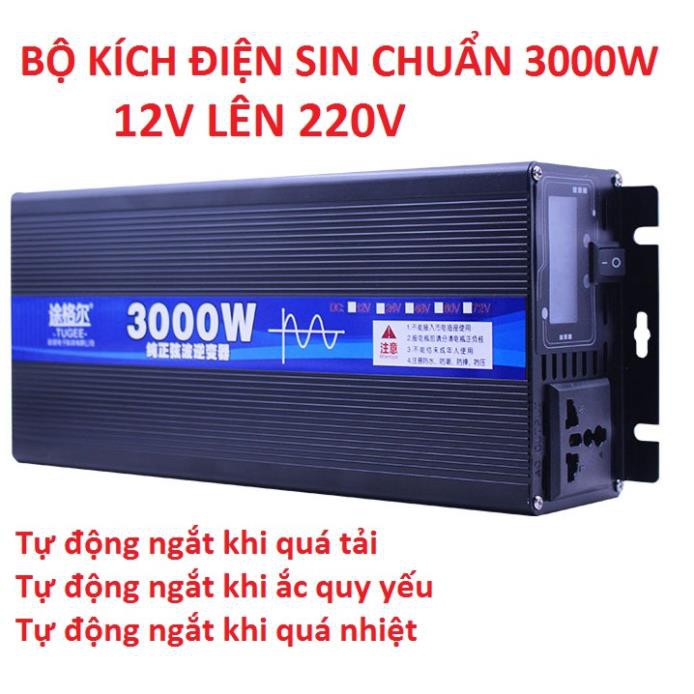 INVERTER ĐỔI ĐIỆN 12V - 220V SINE CHUẨN 3000W - BỘ ĐỔI ĐIỆN 12V LÊN 220V SIN CHUẨN CÔNG SSUAATS ĐỈNH 3000W