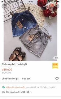 Chân váy bò cho bé gái