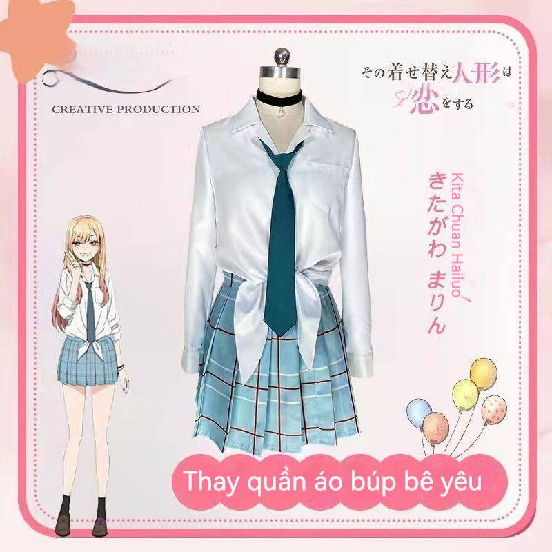 Dressing doll falling in love cos Kitagawa Sea Dream cos school uniform JK uniform five new dishes Lolita set wig