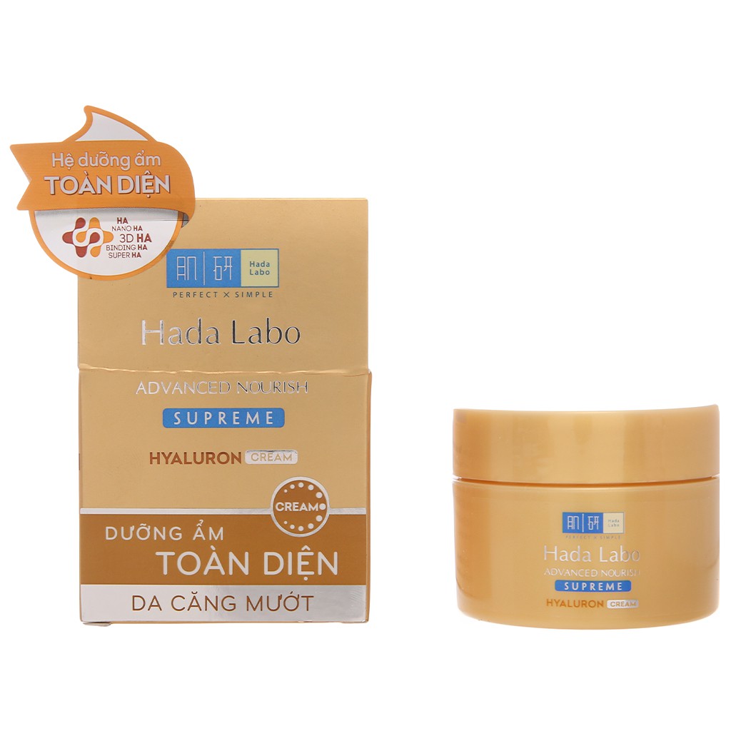 Kem dưỡng ẩm chăm sóc toàn diện Hada Labo 50g