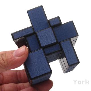 Qiyi Magic Square Mirror Rubik's Cube Deformation 3rd-order Brushed Alien Shaped Puzzle Play 883