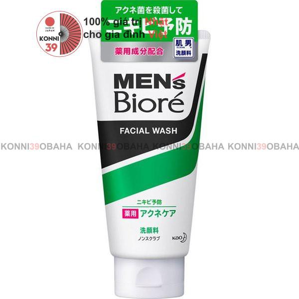 Sữa rửa mặt Biore Men Nhật Bản 130g - Da mụn