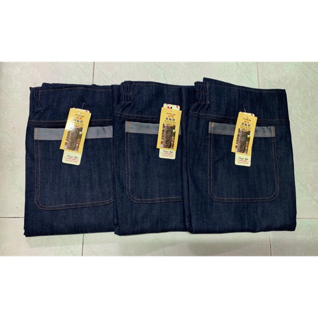 Váy chống nắng jean trơn D&amp;D dạng xẻ tà