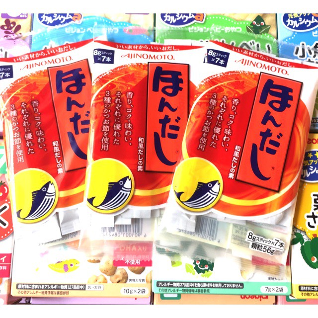 Hạt nêm cá ngừ Ajinomoto Nhật cho bé 56g (7 gói x 56g)